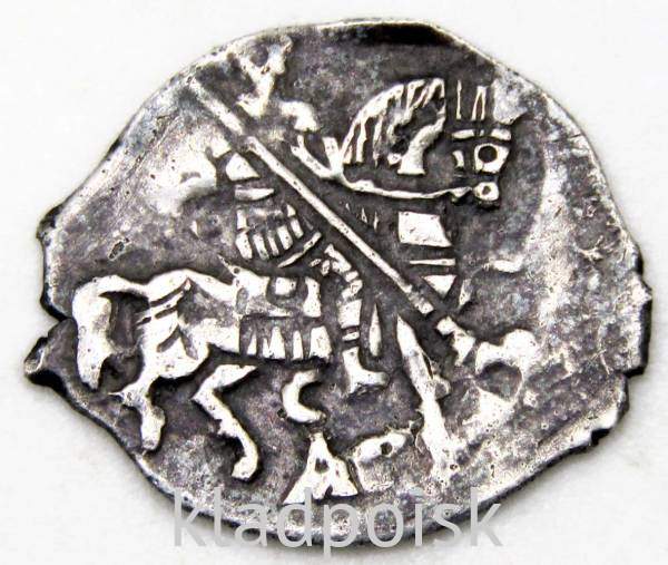 Копейка серебро, 2-е Земское ополчение (период Смутного времени), Ярославль, ГКХ № 350, арт 3 Копейка серебро, 2-е Земское ополчение (период Смутного времени), Ярославль, ГКХ № 350, арт 3