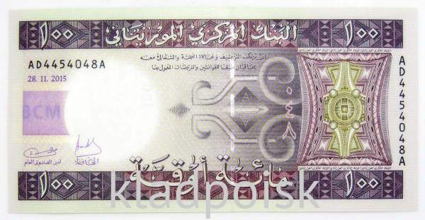 Банкнота 100 угий 2015 года Мавритания Банкнота 100 угий 2015 года Мавритания