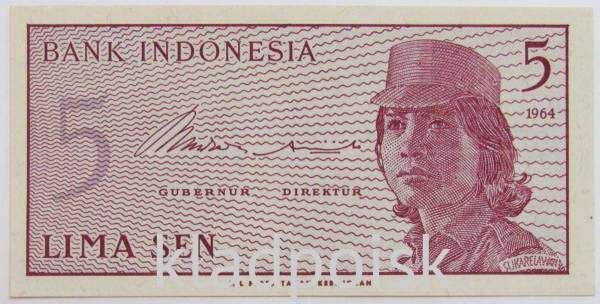 Банкнота Индонезия 5 сен 1964 года Банкнота Индонезия 5 сен 1964 года