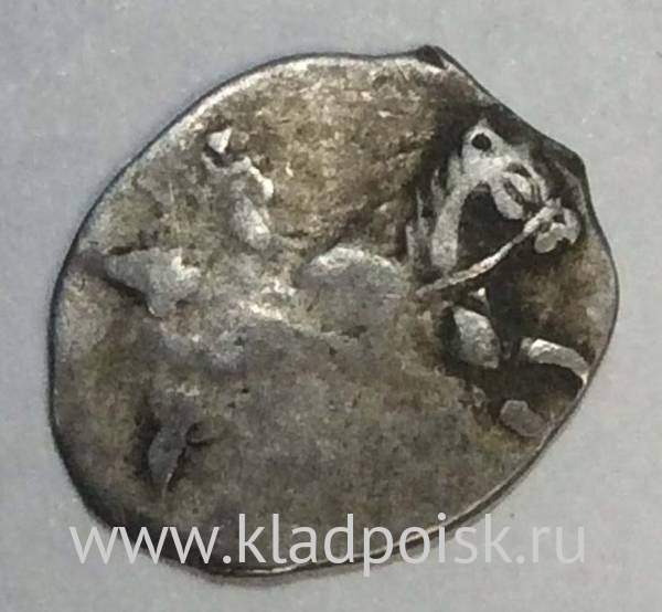 Копейка серебро Михаил Фёдорович (чешуя), 1613-1645 гг. НГД - Новгородский денежный двор, арт 2