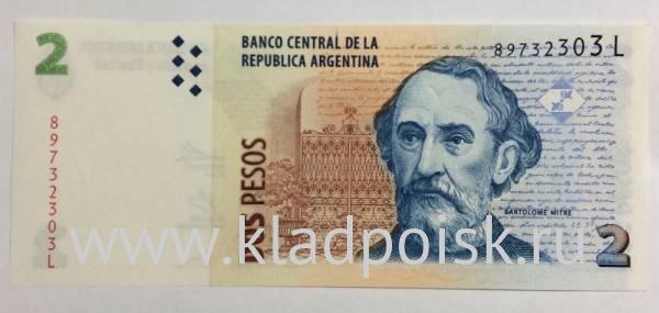 Банкнота Аргентина 2 песо 1997-2005 гг. Банкнота Аргентина 2 песо 1997-2005 гг.