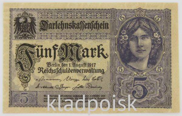 Банкнота 5 марок 1917 года Германия