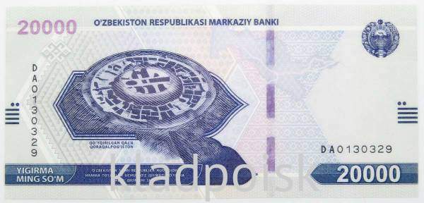 Банкнота 20000 сумов 2021 года Узбекистан