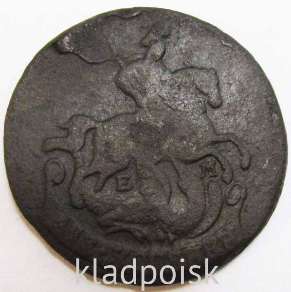 Монета 2 копейки Российской Империи 1770 ЕМ, арт 2 Монета 2 копейки Российской Империи 1770 ЕМ, арт 2