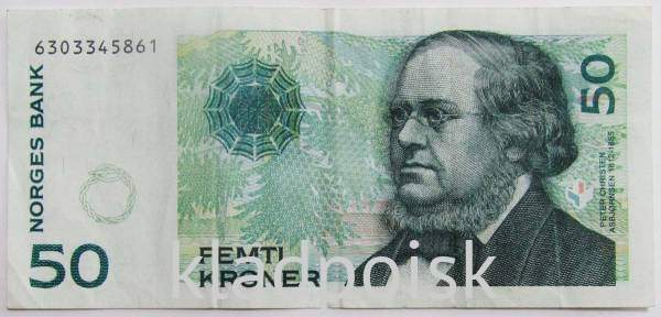 Банкнота 50 крон 2000 года Норвегия