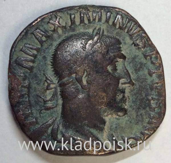 Монета Сестерций Римская Империя Максимин Фракиец (235-238)