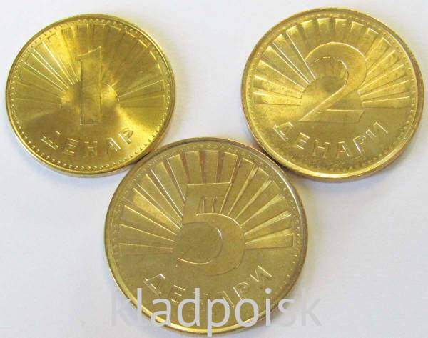 Набор регулярных монет Македонии, 2008-2016 гг, 3 монеты Набор регулярных монет Македонии, 2008-2016 гг, 3 монеты