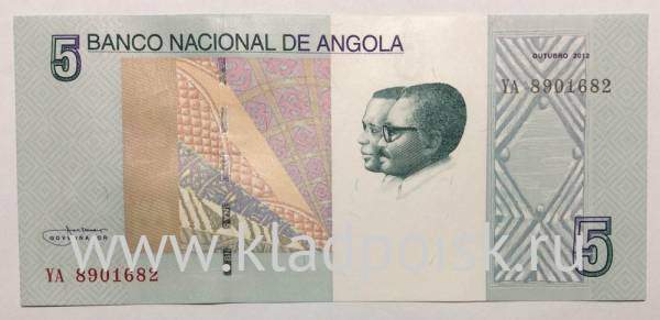 Банкнота 5 кванз 2012 года Ангола