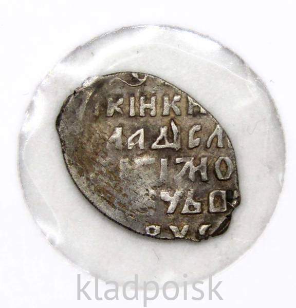 Копейка серебро Владислав Жигимонтович (чешуя), 1610-1612 гг., КГ-296 Копейка серебро Владислав Жигимонтович (чешуя), 1610-1612 гг., КГ-296