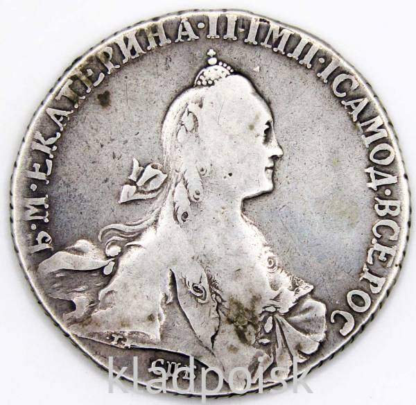 Монета рубль 1769 г. Российская Империя, СПБ СА. Екатерина II
