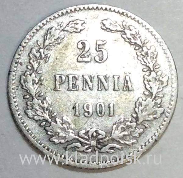 Монета 25 пенни 1901 г. для Финляндии (Николай II)