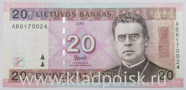 Банкнота 20 литов 2007 года Литва, арт 2