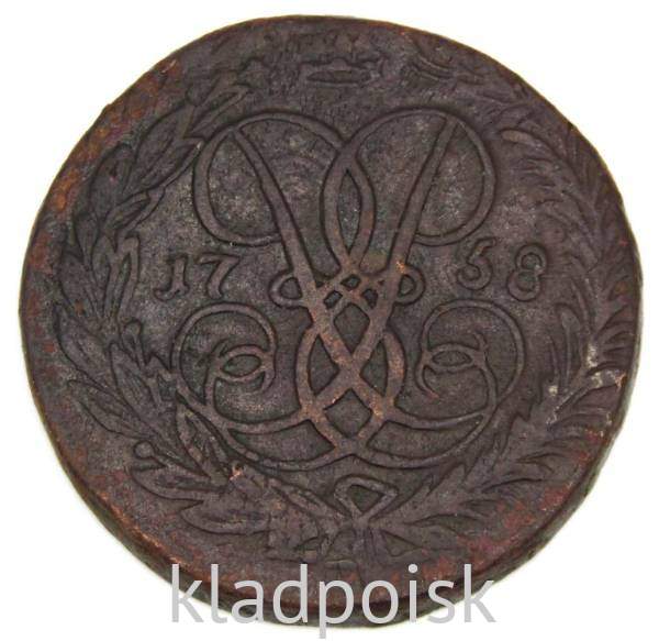 Монета 2 копейки 1758 года, Российская Империя, Елизавета I, Гуртовая надпись Монета 2 копейки 1758 года, Российская Империя, Елизавета I, Гуртовая надпись