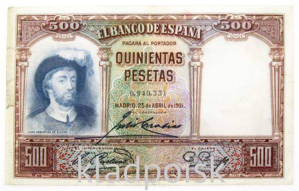 Банкнота 500 песет 1931 года Испания