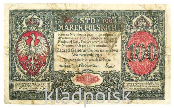 Банкнота 100 марок польских 1916 года Польша Банкнота 100 марок польских 1916 года Польша