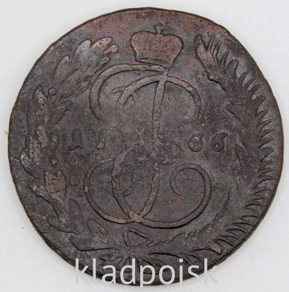 Монета 5 копеек Российской Империи 1766 ММ