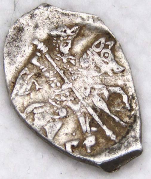 Копейка (чешуя) серебро Иван IV Васильевич Грозный 1533-1584 гг., Псковский денежный двор, ГР