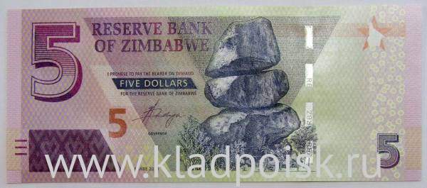 Банкнота Зимбабве 5 долларов 2019 года Банкнота Зимбабве 5 долларов 2019 года