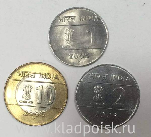 Набор регулярных монет Индии 2005-2006 года, 3 монеты