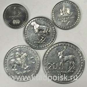 Набор монет Грузия животные 1993 года, 5 монет