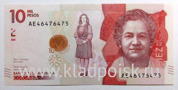Банкнота 10000 песо 2017 года Колумбия