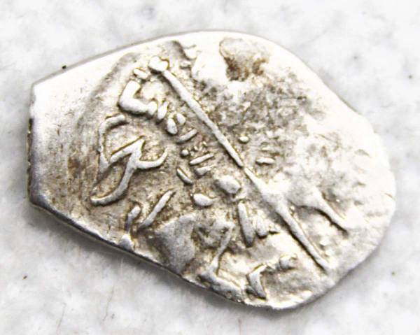 Копейка серебро Борис Федорович Годунов (чешуя), 1598-1605 гг. Псковский денежный двор, арт 5 Копейка серебро Борис Федорович Годунов (чешуя), 1598-1605 гг. Псковский денежный двор, арт 5