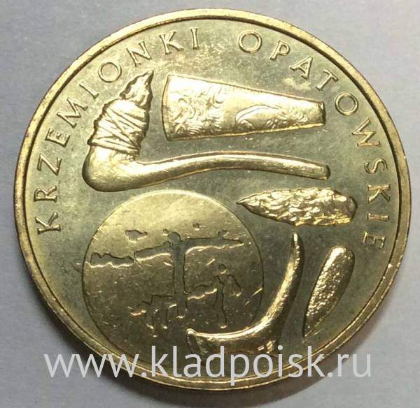 Монета 2 злотых Польша, серия «Памятники Польши» Кшемёнки-Опатовские, 2012