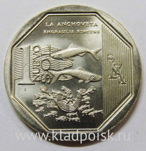 Монета Перу 1 соль Анчоус, 2013