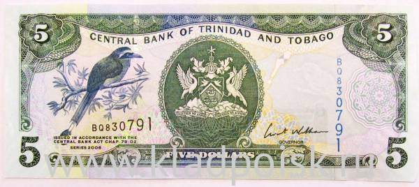 Банкнота 5 долларов 2006 года - Тринидад и Тобаго