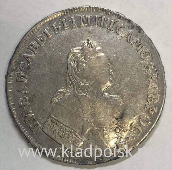 Монета рубль 1744 г. ММД. Российская Империя, Елизавета I