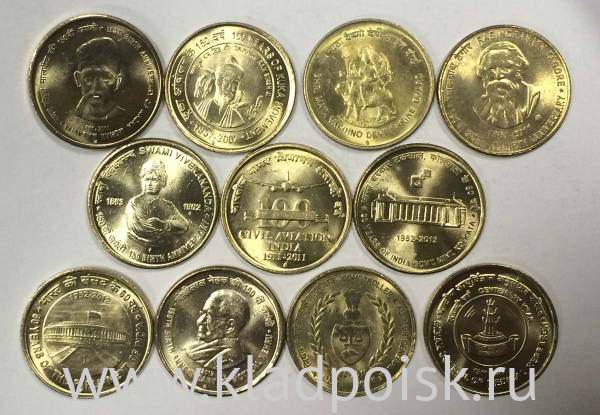 Набор монет Индия 5 рупий, 2007-2013, 11 монет