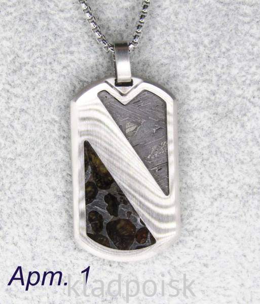 Кулон с метеоритами Aletai и Sericho