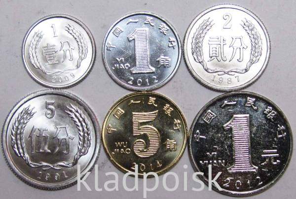 Набор из 6 монет Китая 1987-2013 гг.