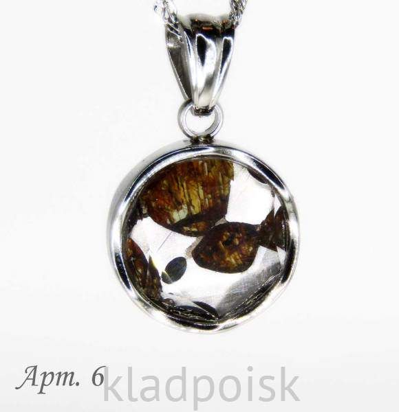 Кулон с метеоритом Sericho, арт 6 Кулон с метеоритом Sericho, арт 6