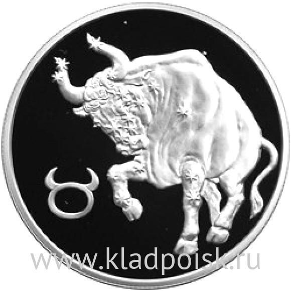 Монета 2 рубля Знаки зодиака, Телец 2003 – серебро Монета 2 рубля Знаки зодиака, Телец 2003 – серебро