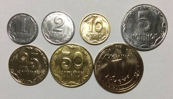 Набор монет Украины 1997-2015 гг., 7 монет
