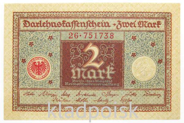 Банкнота 2 марки 1920 года Веймарская Республика
