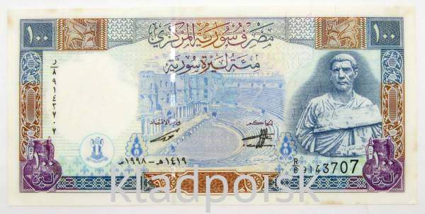 Банкнота 100 фунтов 1998 года Сирия