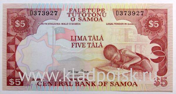 Банкнота 5 тал 2002 года Самоа