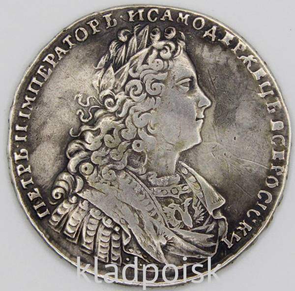 Монета рубль 1728 г. Российская Империя, Петр II, со звездой на груди