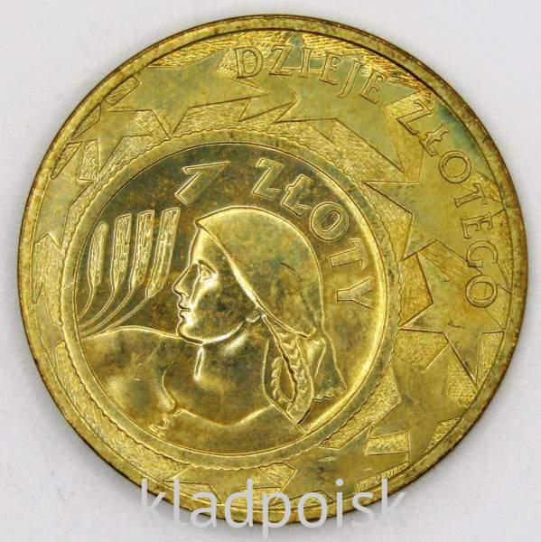Монета 2 злотых Польша 2004 - История польского злотого