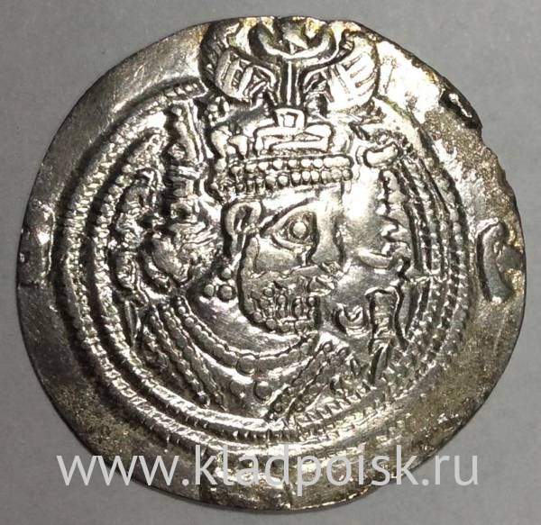 Монета Арабский дирхем. Правитель Хосров II. 7 век, 35-ый год правления Монета Арабский дирхем. Правитель Хосров II. 7 век, 35-ый год правления