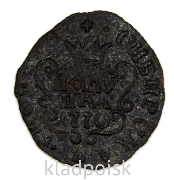 Монета полушка Российской Империи 1770 КМ Екатерина II