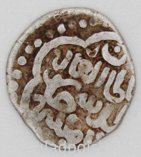 Монета Ордынский дирхем Хан Абдаллах, орда Мамая Монета Ордынский дирхем Хан Абдаллах, орда Мамая