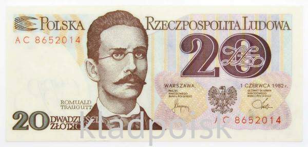 Банкнота 20 злотых 1982 года Польша, арт 2