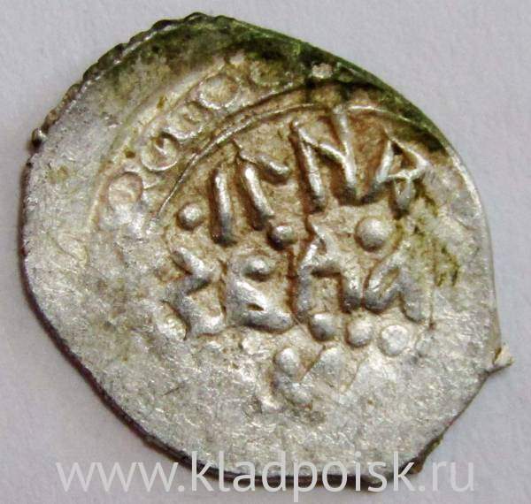 Денга Даниил Борисович Князь Суздальско-Нижегородский, серебро, арт 8