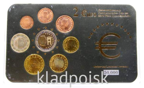 Набор регулярных монет Евро Люксембург 2004-2006 годов