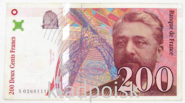 Банкнота 200 франков 1996 года Франция (Эйфель)