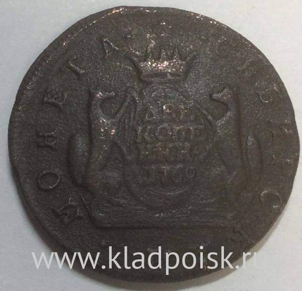 Монета 2 копейки Российской империи 1769 г. КМ. Екатерина II Сибирская монета