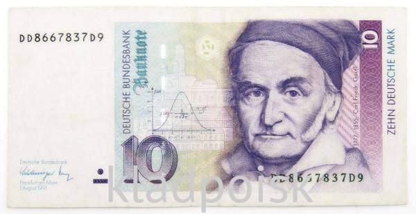 Банкнота 10 марок ФРГ 1991 года